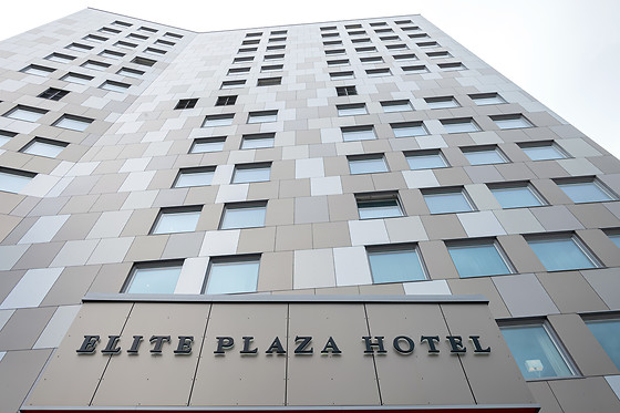 Elite Plaza Hotel Örnsköldsvik - photo 1